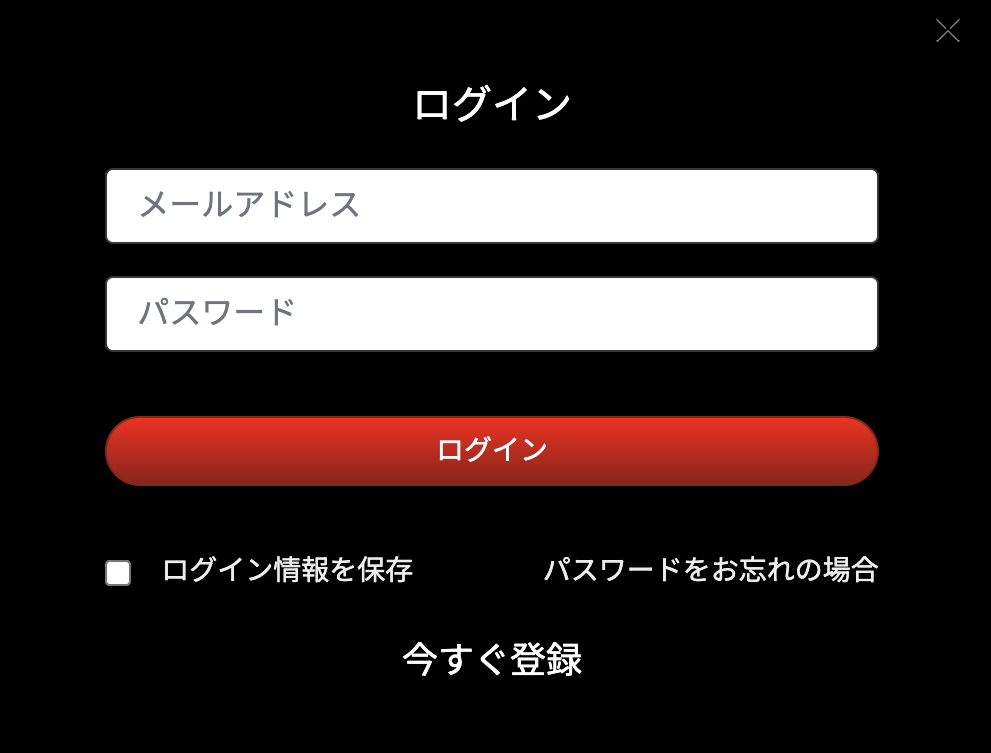 ベットランク ログイン